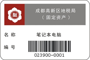 整硬合金非標刀具